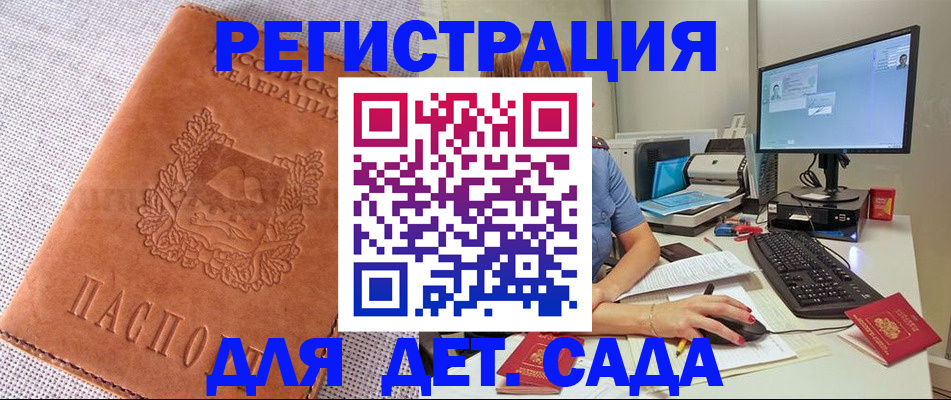 форма 3 в Учалы